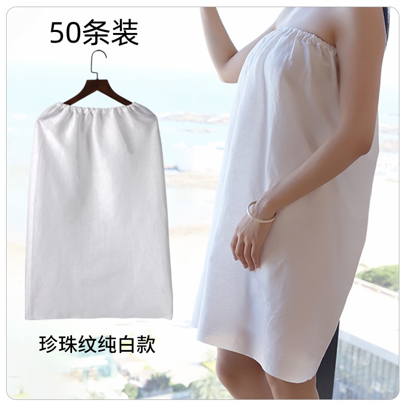 화이트 모델 50팩