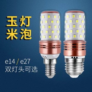 E27�a�����l�WLED���ן��ݹ��^���pɫ��60��E14������ɫ׃�����