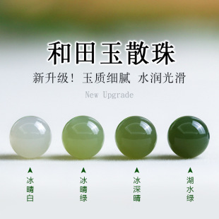 ��Ȼ������ˮ������ɢ��diy��ʯ���ӈA������ʽ��؛�ִ��������l