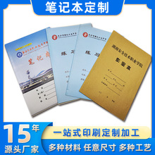 ӛ�±����������փ�ӡˢ���hӛ䛱� ���v�����I�������Pӛ��ӡˢ