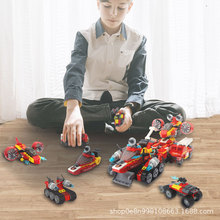 星堡积木57003消防救援系列8合1组套 小颗粒拼装拼插儿童玩具模型