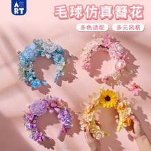 ĸ�H���ֹ�diyë����滨�^l����ͯ���������b��׃��@���ϰ�
