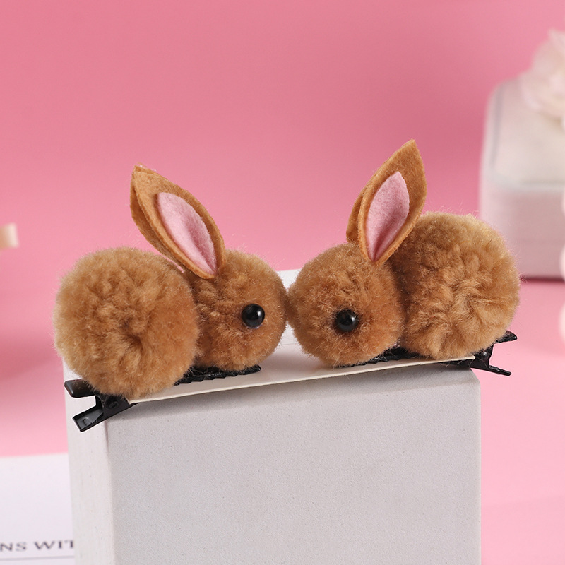 32 # 카키 토끼 1 쌍