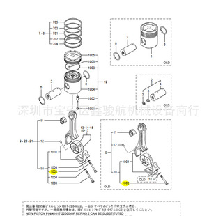 4101950301 BOLT ���� S6U2-PTA�B�U��˨41019-40300/41019-50300
