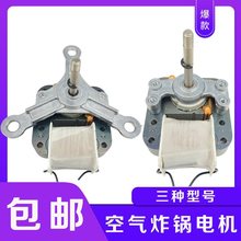 ���]�՚�ը�늙C�R�_��N��̖ͨ��220V�֘O����늄әC���