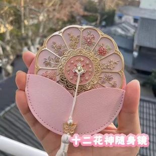 ���նY��ʮ�������S���R��Ů�����նY�ﻯ�y�R�̎������ֶY�YƷ