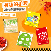 �������bһ�������׼Ӻ�����ʳƷ��������uը�upe�������l�Ӻ��