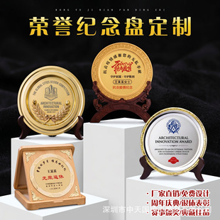 ���ټo��P�����C���s�u�o��P�������ֱ��ý��y�~���P��D����