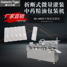 ș͹CDPP150Βƿ۔ʽְbCմɱ50΢bC