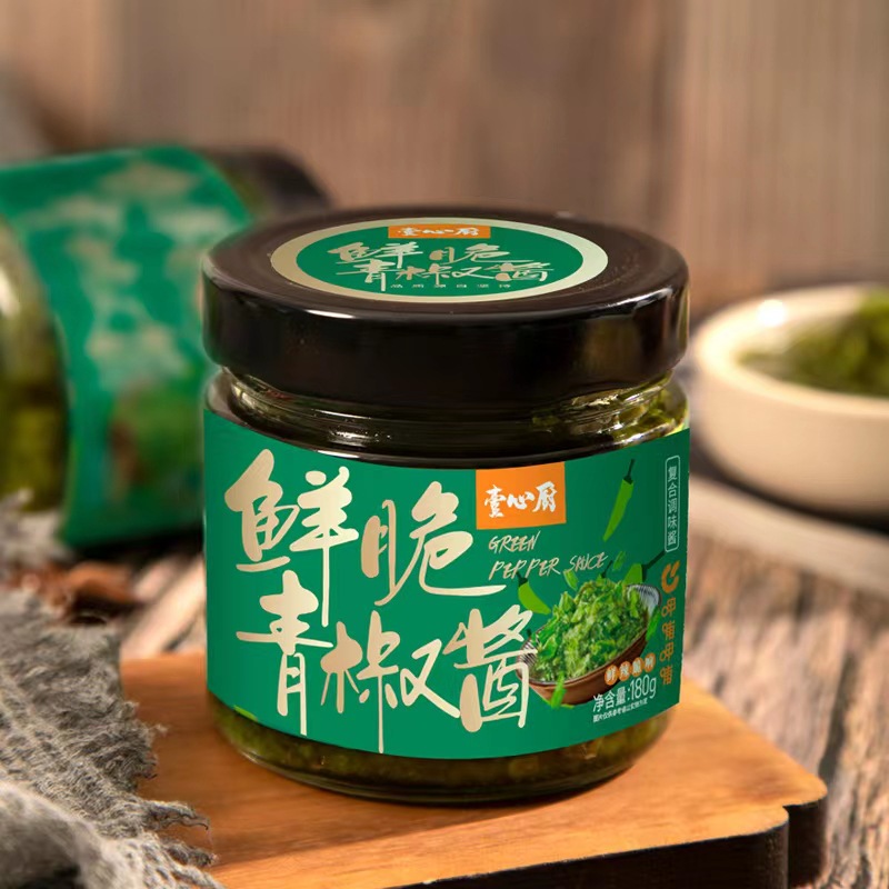 Xiabu Xiabu Fresh Crisp Green Pepper Sauce Bottled Chili Sauce Steamed Buns Noodles Rice Dressing Soy Sauce Chili Food Ingredient Wholesale