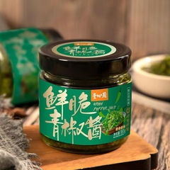 Xiabu Xiabu Fresh Crisp Green Pepper Sauce Bottled Chili Sauce Steamed Buns Noodles Rice Dressing Soy Sauce Chili Food Ingredient Wholesale