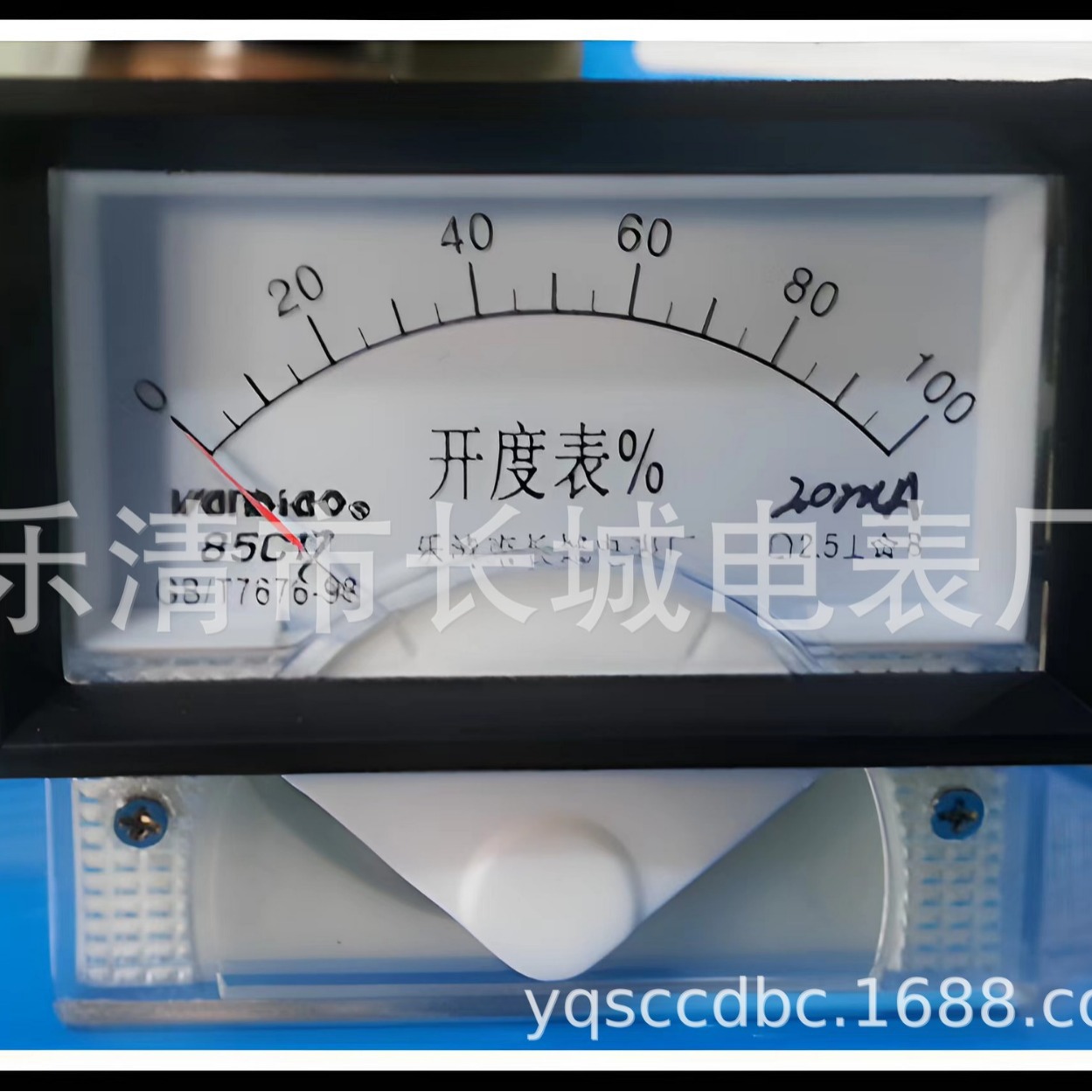 长城电表厂 85C17 100% 20MA 直流指针百分表  70*40