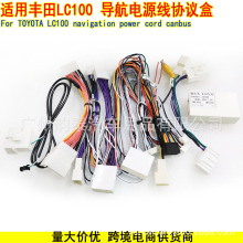 mSLC100  ׿bԴfh TOYOTA |