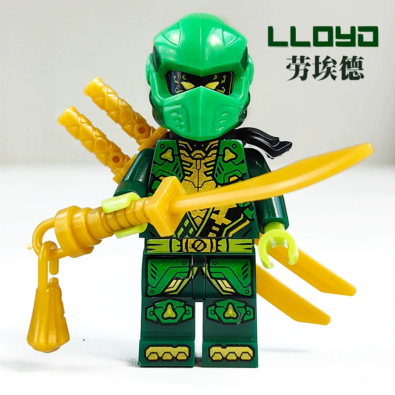 [Трансграничная электронная коммерция] 19-й сезон Phantom, новый Lloyd Dragon Warrior, редкий злодей, строительный блок, минифигурка, новый стиль