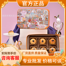 �F؛����������\&middot;ʲ�\���S�ֶY����ʽ���y�ֹ����c���S�ӹ����l