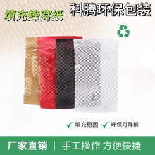 ���S�����䳲���b��ƽ���W��h����ײ���_���ɽ�����b����C��