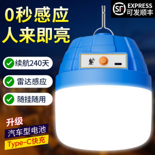 ���_����ҹ�g�ԄӸБ������w�t�ⳬ�L�m����������늟����^������