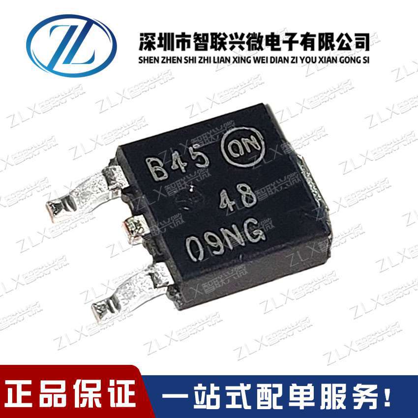 NTD80N02T4G NTD80N02   丝印 80N02 N02 TO-252 24V 80A MOS管