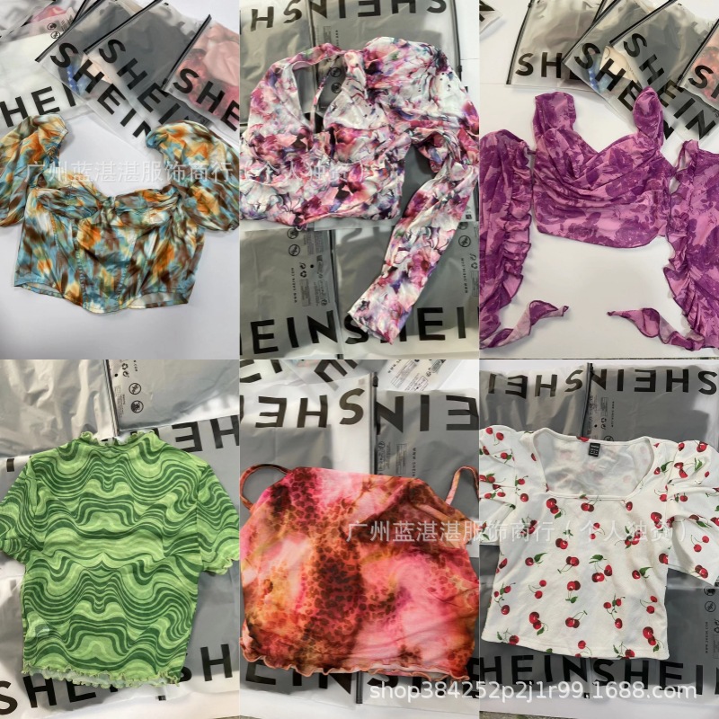 다양한 스타일 믹스 앤 매치