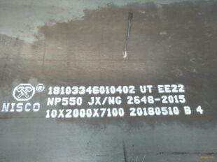 ����NP550����䓰���܇�v�÷��o���а���䓷�NP55020191025���