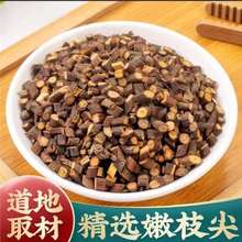 ֦ Vؼ֦500g؛؛ϲļ֦M۹֦