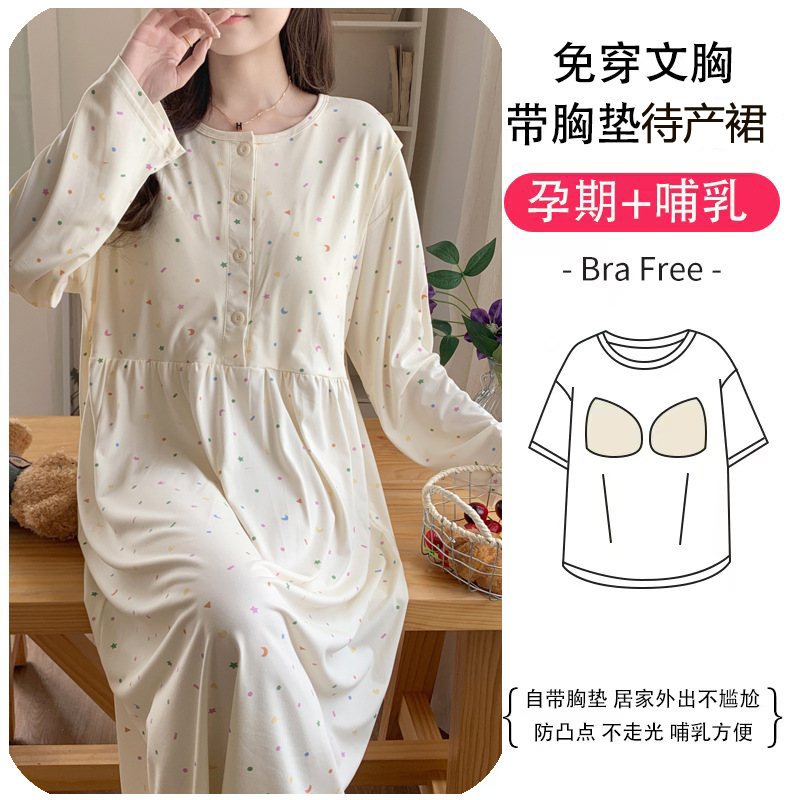 H2903 문스타 싱글피스 스커트