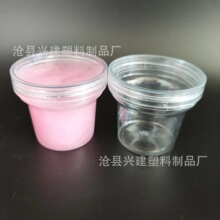 85��200ml���_ƿˮ���������z��ˮƿ��ƿ�ǹ���pet͸�����ϰ��bƿ