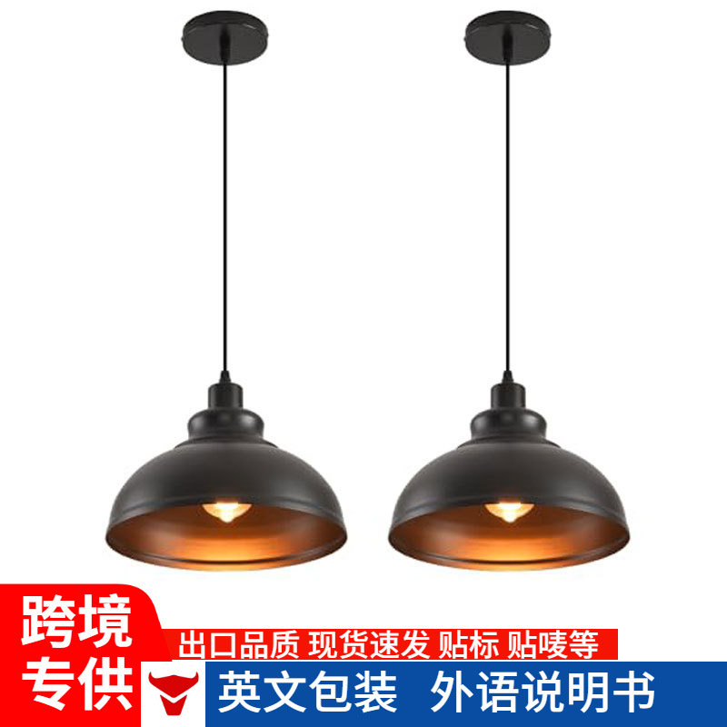Pendant Lighting Retro Industrial Lamps Farmhouse Hallway Kitchen Island Dining Room Industrial Black Pendant Light