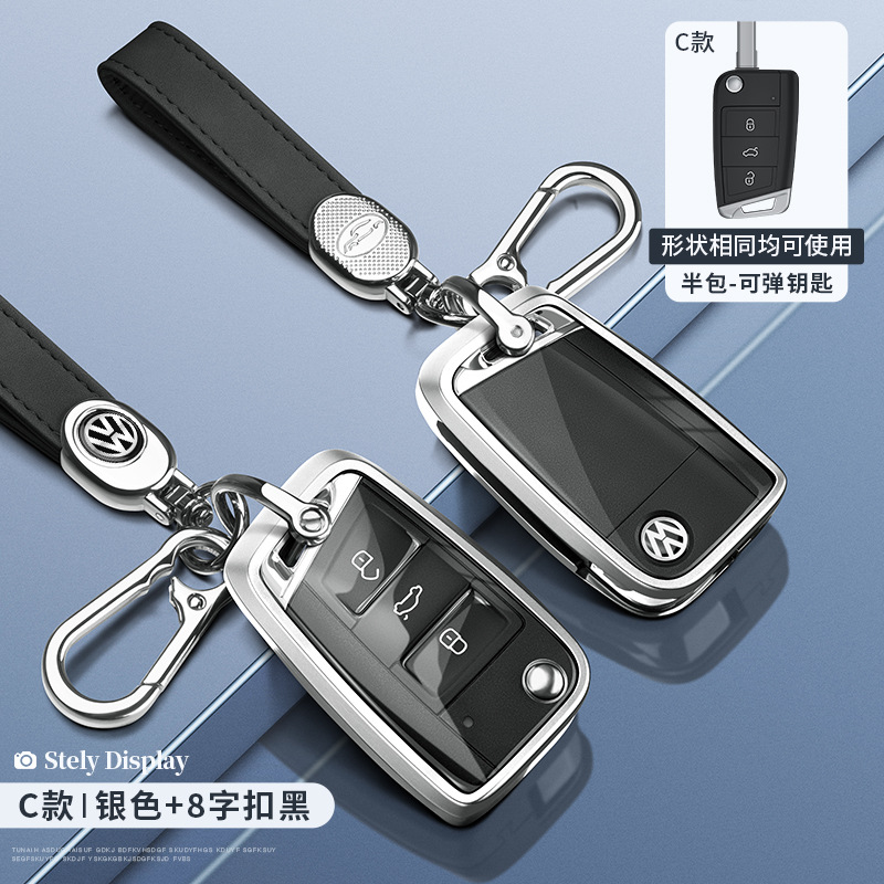 폭스 바겐 C 접이식 하프 팩-실버 투명 + 8 단어 버클 블랙