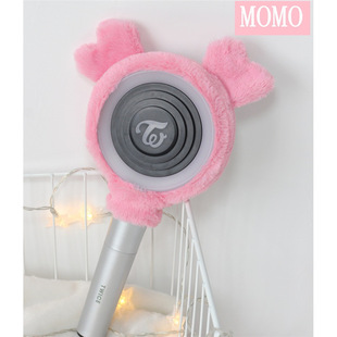 Twice Support Stick Light Cover Lollipop Plush Light Cover Second Generation Hand Lamp Candy Bong Z Concert