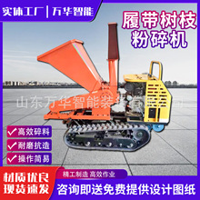 �Ď�����C늄�֦�l��ľ����C�r�ö๦�ܹ���֦�l�Ď�����C