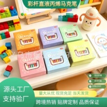�ʗUֱҺʽ��ϩ�R�˹P�B��ܛ�^�ⰴ��ˮ�ʹP�Bɫ��͸ɫdiy�L���P