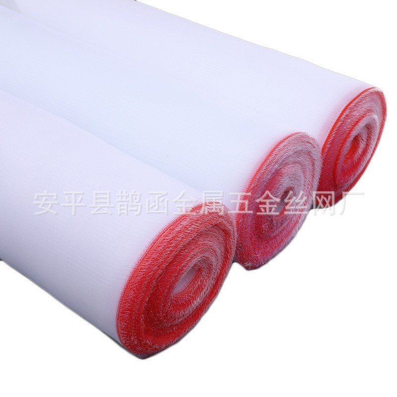 园林果园蔬菜防蚊虫窗纱网尼龙纱网布防蚊纱网布料防虫