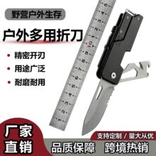 �¿�羳�ۯB������Ұ�I�๦�ܵ�EDC�۵��_���f���V������������