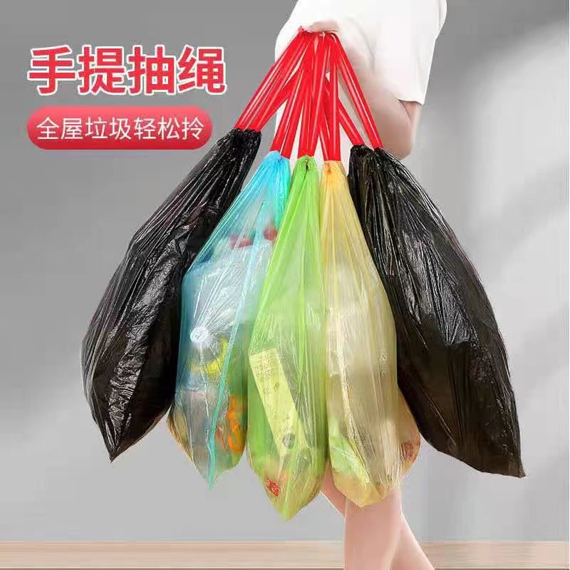 抽绳收口垃圾袋家用手提式加厚实惠装厨房背心中大号垃圾桶塑料袋详情6