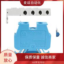 Rockwell �_���f��  Allen-Bradley  ����aƷ 1492-CABLE010K