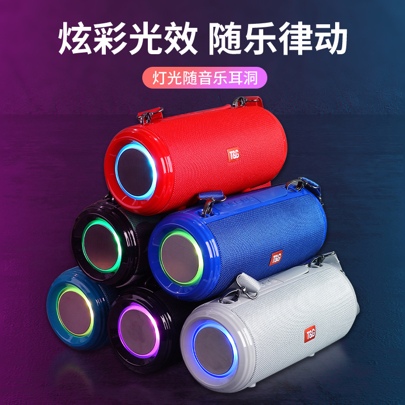 Transfronterizo comercio electrónico TG537 lámpara de color brillante doble membrana al aire libre subwoofer impermeable portátil tarjeta T llamada altavoz Bluetooth