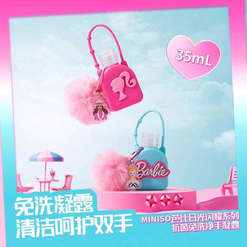 MINISO Name Creation Best Products Barbie Sunshine Shining Series Antibacterial Hand Sanitizer Gel for Home Use, Suitable for Girls and Children