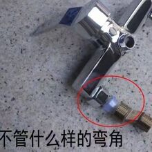 ����ͨ�������t���ܷ�Ȧ늟�ˮ����ˮ�y��ԡ���^�ܷ�|6��͹�|Ƭ