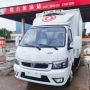 东风保鲜冻货果蔬冷藏车