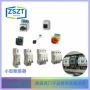 西门子德国咨询客服接触器