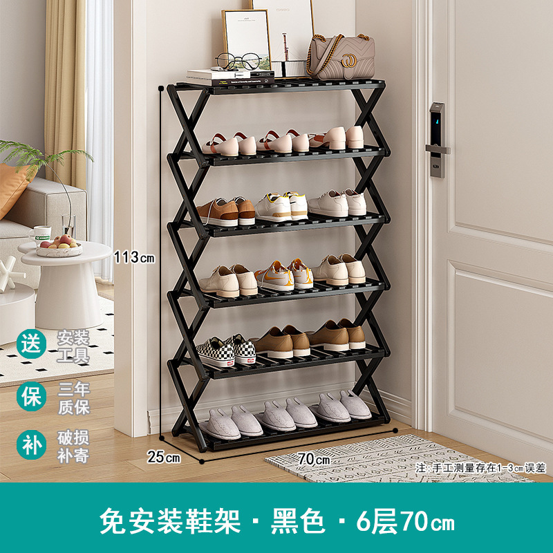 Puerta simple del estante para zapatos Almacenamiento de múltiples capas para el hogar, ahorro de espacio, esquina, pequeño armario de zapatos estrecho a prueba de polvo, instalación gratuita
