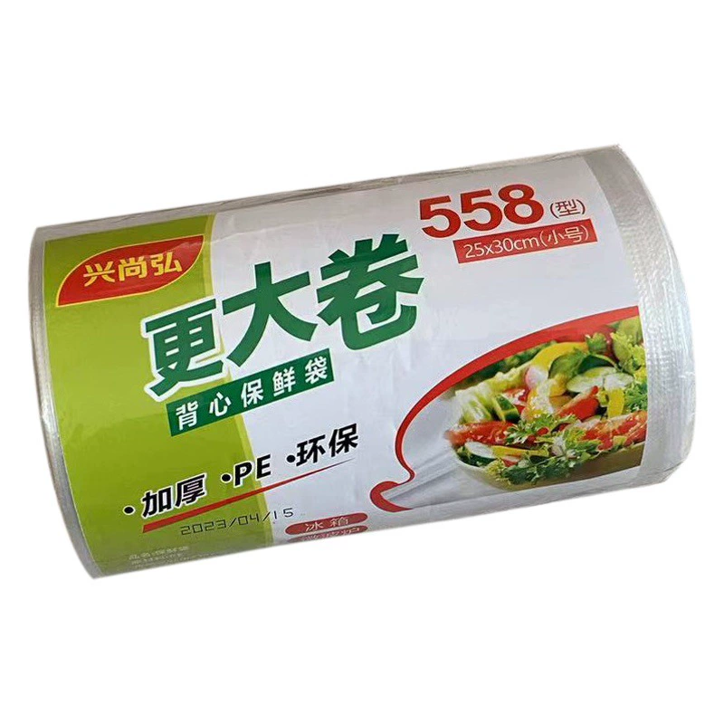 Пакеты для хранения продуктов Jiabaihui, большие рулонные пакеты для хранения продуктов Jiabaihui, пакеты-майки, полиэтиленовая пленка, хит продаж на уличных киосках, напрямую от производителя.