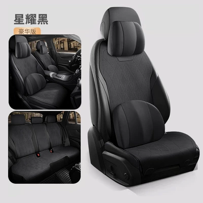 Seat cushion, seat cover – Lincoln Z Special Car Seat Cushion - starlight-black-premium-5-seater-navigator