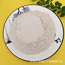 Դ�^�a�ظ��X�ͻ������ϴ�辀ʯ ����Û�t��ʯ�� 325Ŀ�辀ʯ��