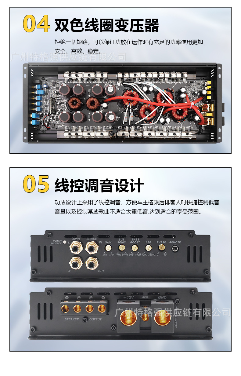 Car-Mounted High-Power Class D Single-Channel Amplifier 2000W Subwoofer Amplifier with Lights for Car Audio Modification