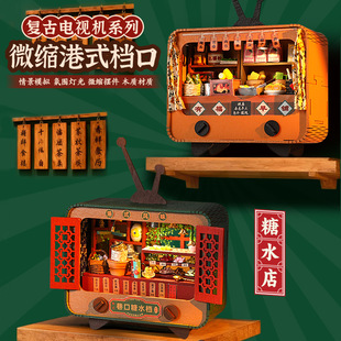 ������f�ҕ�Cľ�|DIYƴ�D�ֹ����΢�sľ���Ї��Lƴ�b�[��ģ��