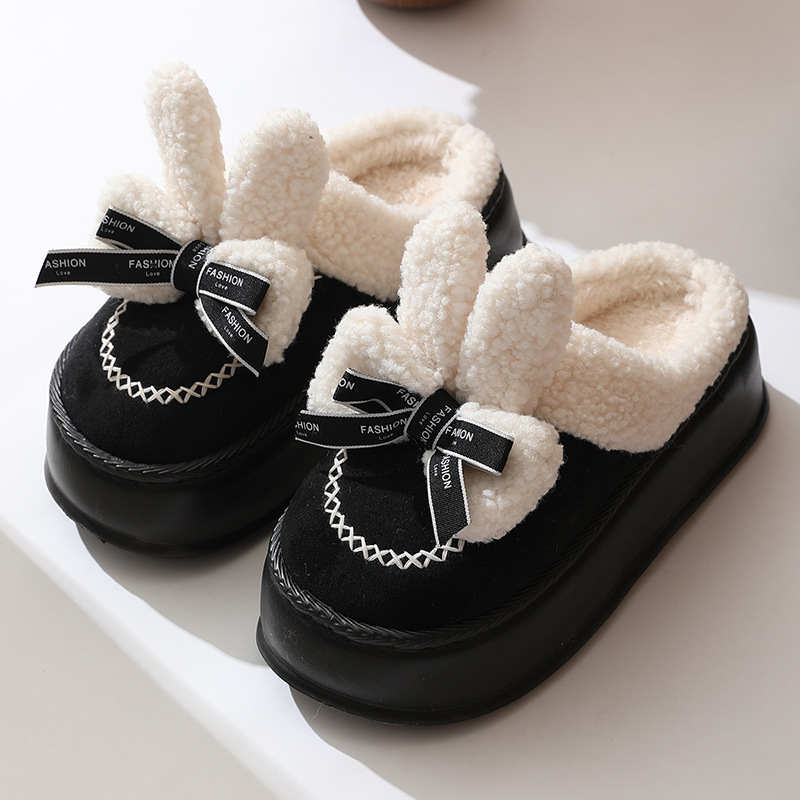 thumbnail image 1 of Nuevas zapatillas para el hogar, estilo de parejas de fondo plano antideslizante para el hogar, zapatillas de algodón cálidas de otoño e invierno de estilo simple y moderno de estilo coreano, 1 of 5