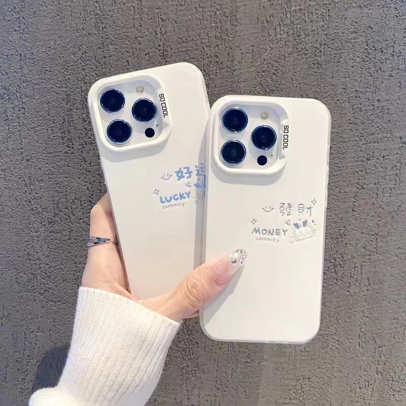 Good Luck and Prosperity Suitable for Apple 17Promax Personalized Iphone16Pro Phone Case Niche 15/14/13Pro