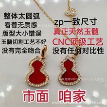 �����������«��������ͨ��925��õ������豴ĸ��׹����������